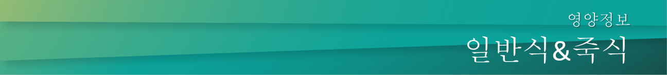 일품두부조림1.png